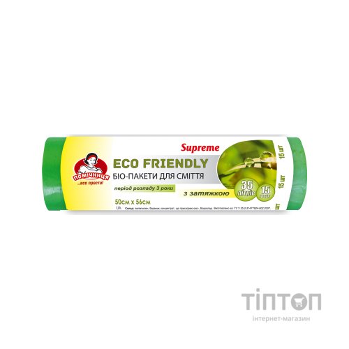 Пакети для сміття Помічниця З затяжками Eco Friendly Suprem 35 л 15 шт. (4820212002007)