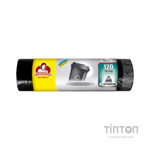 Пакети для сміття Помічниця З затяжками LDPE 106 х 70 см 120 л 10 шт. (4820164961247)