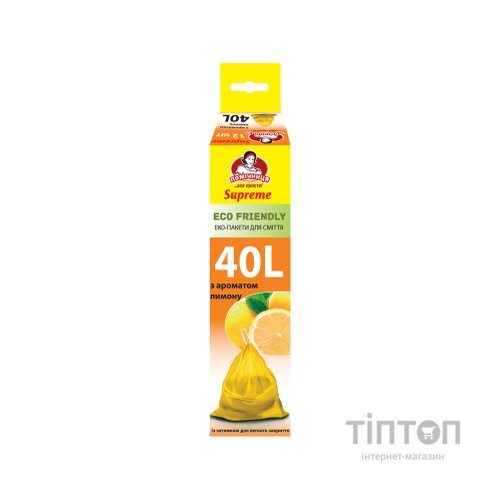Пакети для сміття Помічниця З затяжками З ароматом лимону Eco Friendly Supreme 40 л 12 шт. (4820212004964)