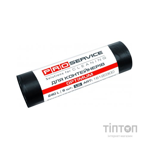 Пакети для сміття PRO service Optimum LD Чорні 240 л 5 шт. (4820048488037)