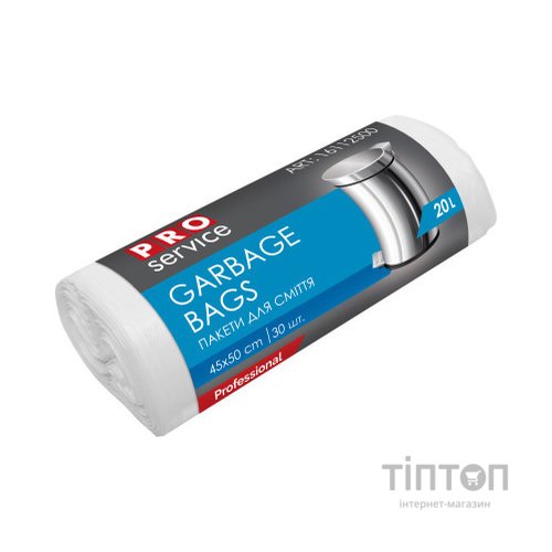 Пакети для сміття PRO service Standard HD Білі 20 л 30 шт. (4823071609707)