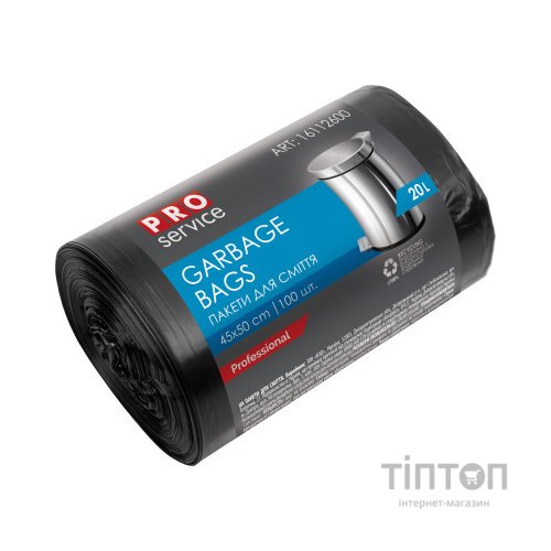 Пакети для сміття PRO service Standard HD Чорні 20 л 100 шт. (4820048483629)