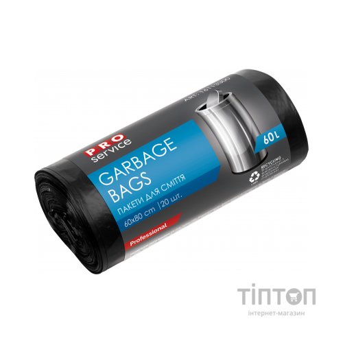 Пакети для сміття PRO service Standard LD Чорні 60 л 20 шт. (4820048488006)