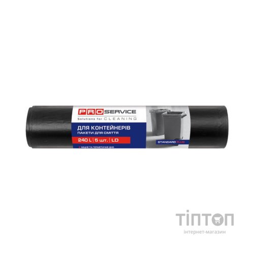 Пакети для сміття PRO service Standard Plus LD Чорні 240 л 5шт. (4823071633177)