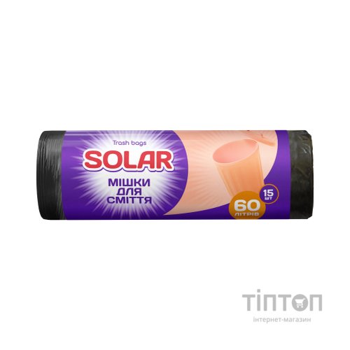 Пакети для сміття Solar Household 60 л 15 шт. (4820269930063)
