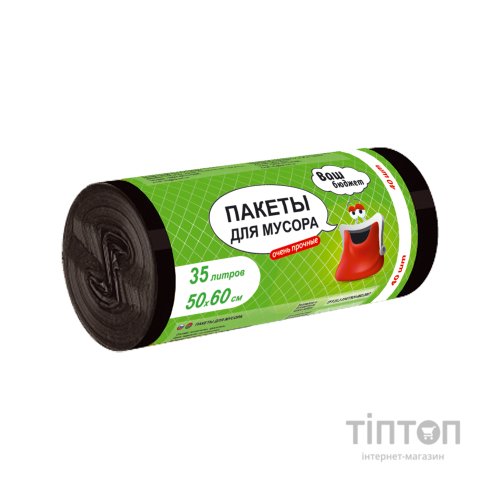 Пакети для сміття Ваш бюджет 35 л 40 шт. (4820012348664)