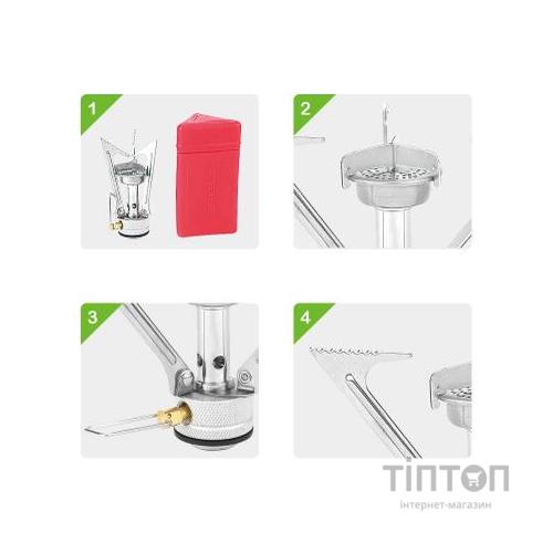 Пальник BRS BRS-1