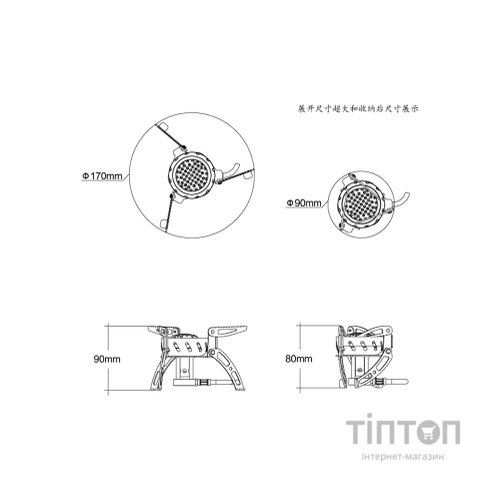 Пальник BRS BRS-107