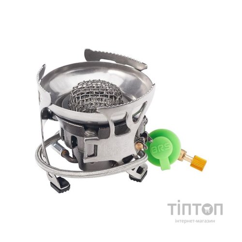 Пальник BRS BRS-15