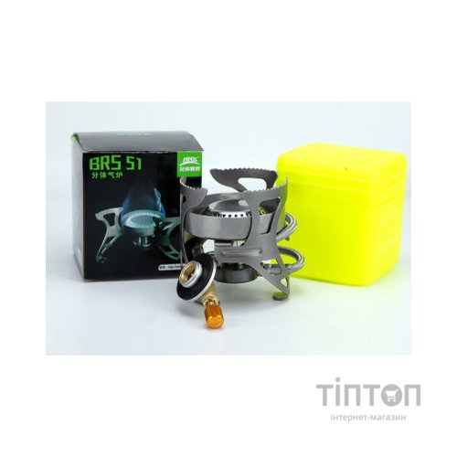 Пальник BRS BRS-51