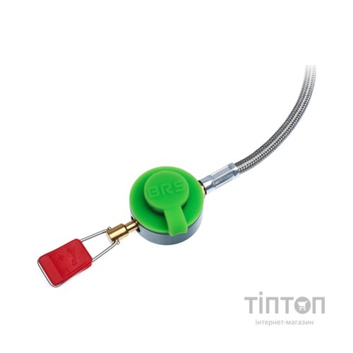 Пальник BRS BRS-69