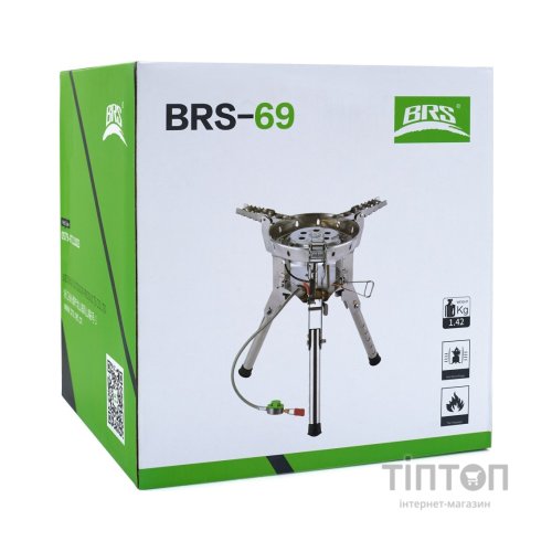 Пальник BRS BRS-69