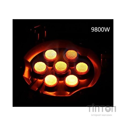 Пальник BRS BRS-71