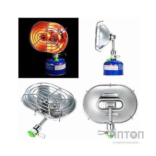 Пальник BRS BRS-H22