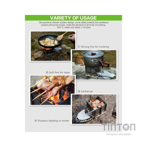 Пальник BRS Твердопаливний BRS-116 (BRS-116)