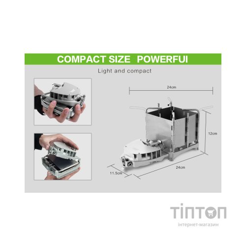 Пальник BRS Твердопаливний BRS-116 (BRS-116)
