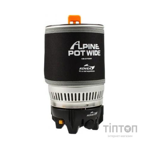 Пальник Kovea Alpine Pot Wide KB-0703W (8806372096069)