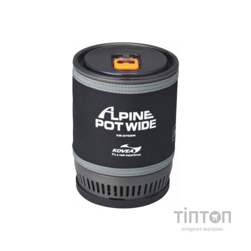 Пальник Kovea Alpine Pot Wide KB-0703W (8806372096069)
