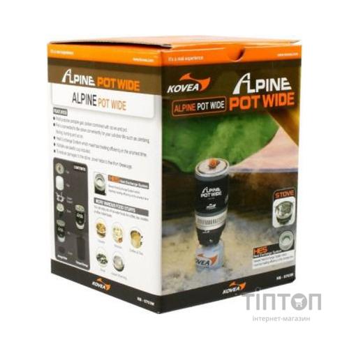 Пальник Kovea Alpine Pot Wide KB-0703W (8806372096069)