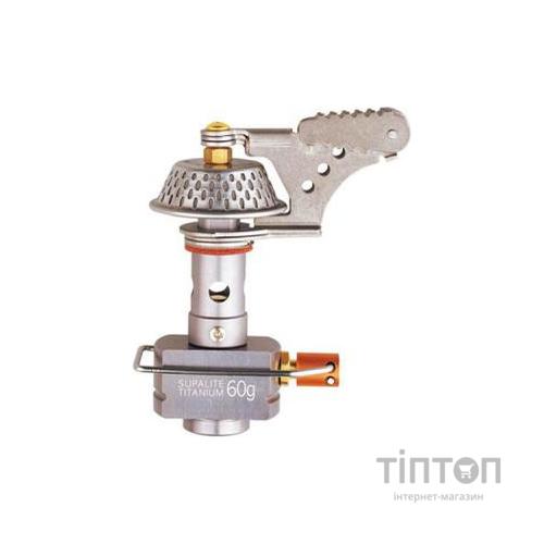 Пальник Kovea Supalite Titanium KB-0707 (8809000501393)