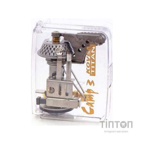 Пальник Kovea Titanium KB-0101 (8809000501263)