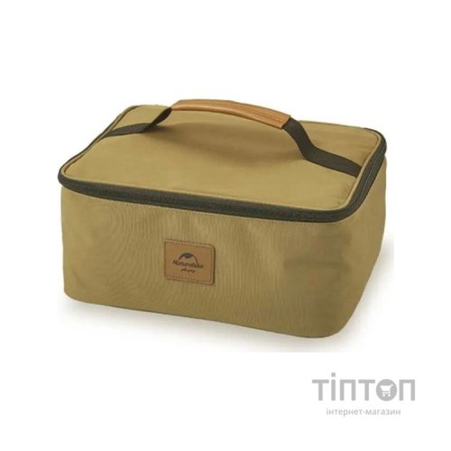 Пальник Naturehike CNH22CJ011 Beige (6927595774182)