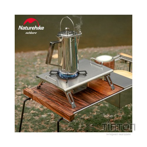 Пальник Naturehike NH20RJ001 (6927595764510)