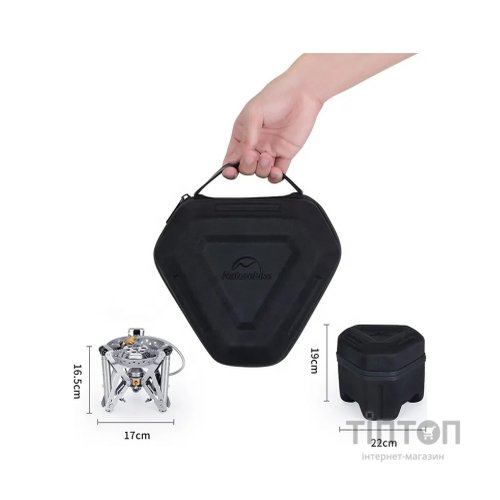 Пальник Naturehike + Гриль NH20RJ009 (6927595771792)