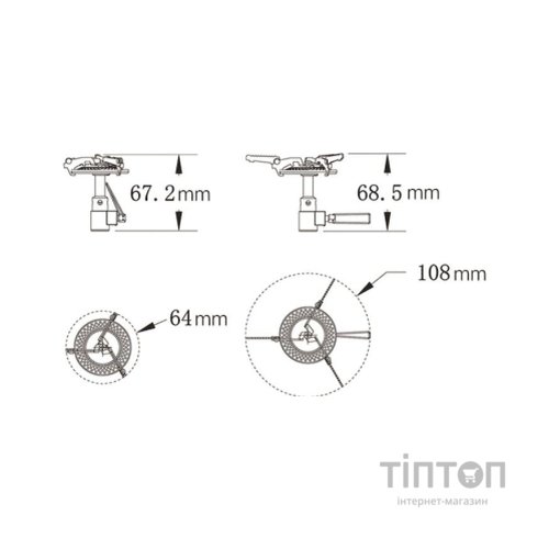 Пальник Tramp UTRG-048