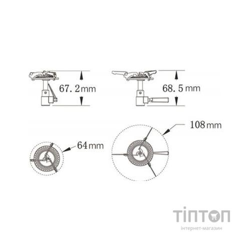 Пальник Tramp UTRG-048
