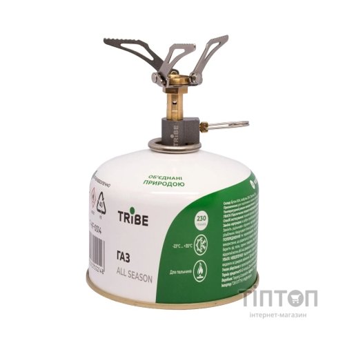 Пальник Tribe Burner Light (T-HB-0017)