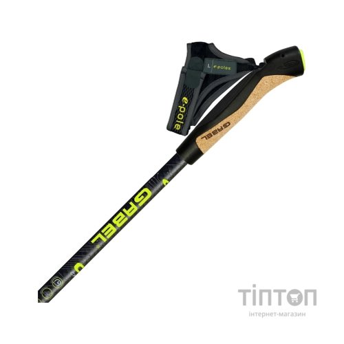 Палиці для скандинавської ходи Gabel E-Poles G-1A XTL (7008370210000)