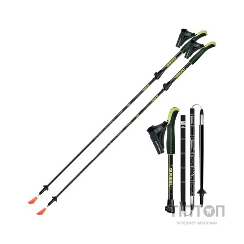 Палиці для скандинавської ходи Gabel Fusion Wired (7008361600000)