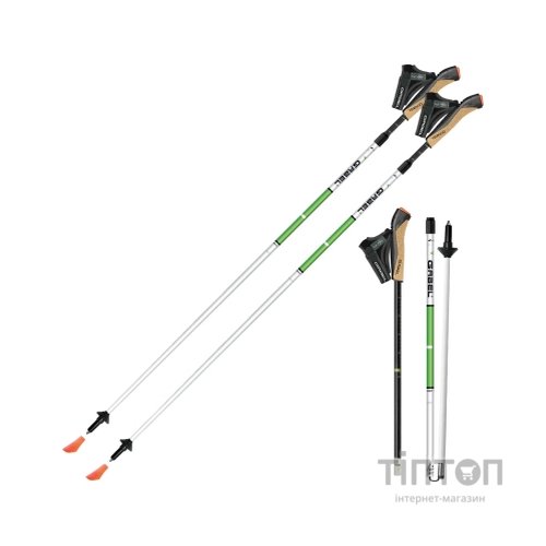 Палиці для скандинавської ходи Gabel Nordic Revo Alu-Tech (7009351390000)