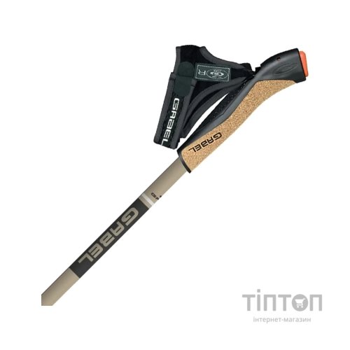 Палиці для скандинавської ходи Gabel Stretch Lite Sand (7008352621000)