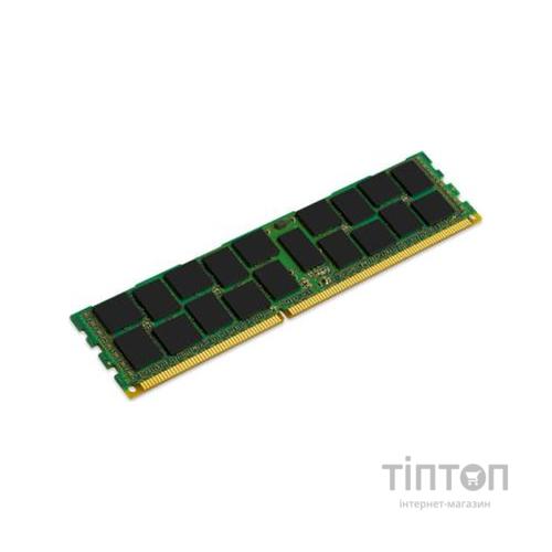 Пам'ять спеціалізована Kingston DDR3 1600 16GB Reg ECC Low Voltage для HP
