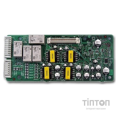Panasonic KX-NS0161X
