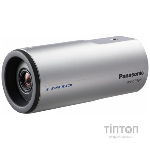 Panasonic WV-SP105E