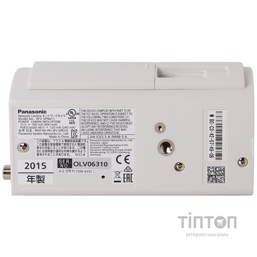 Panasonic WV-SPN611