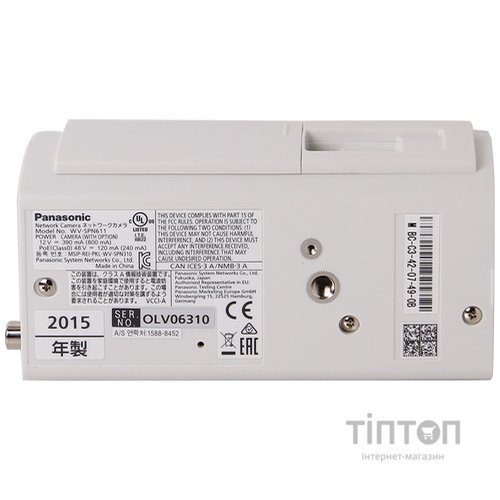 Panasonic WV-SPN611