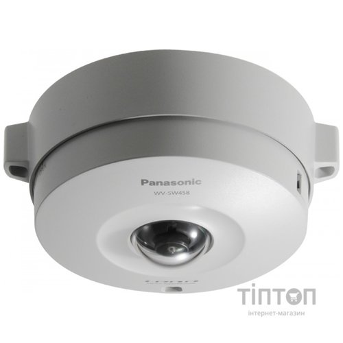 Panasonic WV-SW458E