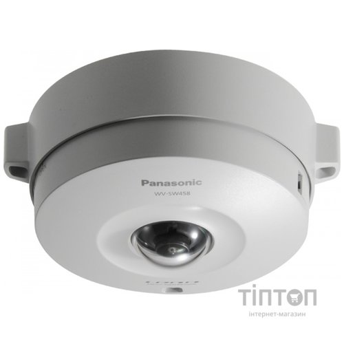 Panasonic WV-SW458E