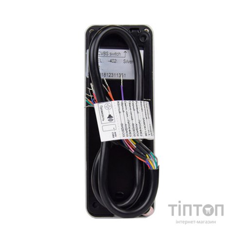 Панель виклику BCOM BT-402HD Silver