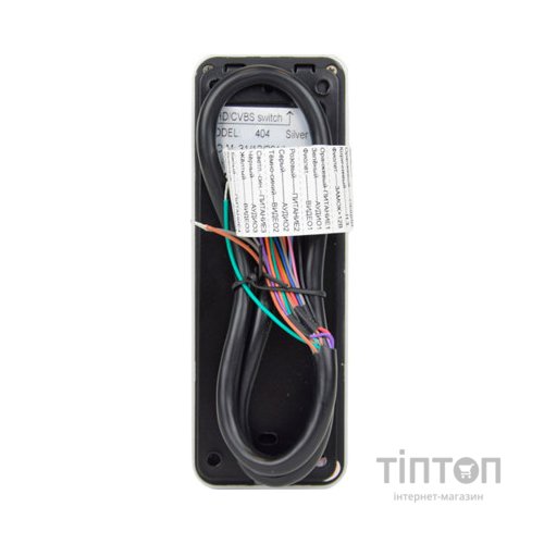 Панель виклику BCOM BT-404HD Silver