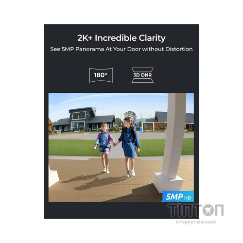 Панель виклику Reolink Video Doorbell WiFi