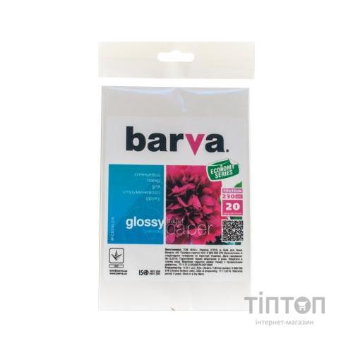Фотопапір Barva 10x15, 230g/m2, Everyday, Glossy (IP-CE230-216)