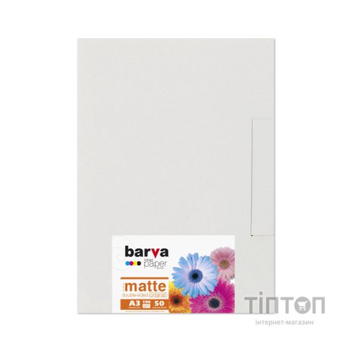 Папір BARVA A3, матовий, 190г/м2, 50 листків, двосторонній