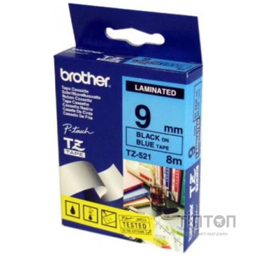 Папір Brother 9mm Laminated blue, Print black (TZE521)