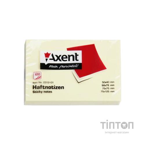 Папір для нотаток Axent with adhesive layer 50x75мм, 100sheets., pastel yellow (2312-01-А)