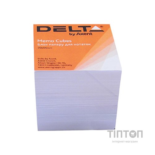 Папір для нотаток Delta by Axent білий 90Х90Х80мм, unglued (D8005)